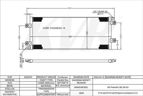 PETERBILT,1988-93 CONDENSER