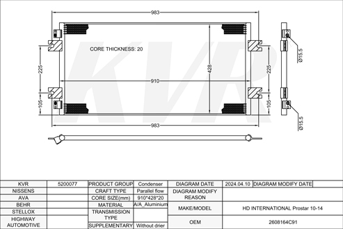 INTERNATIONAL,2010-14 CONDENSER