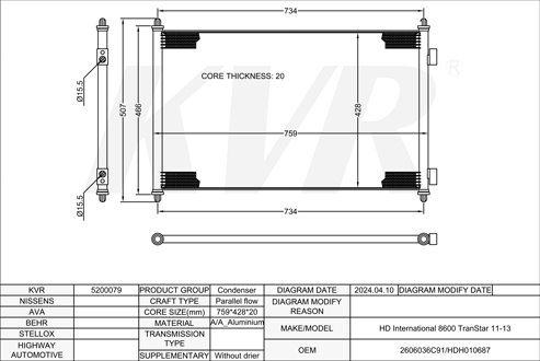 INTERNATIONAL,2011-13 CONDENSER
