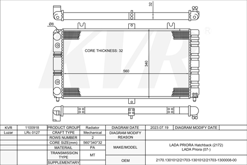 LADA HATCHBACK,2008-15 21126 RADIATOR