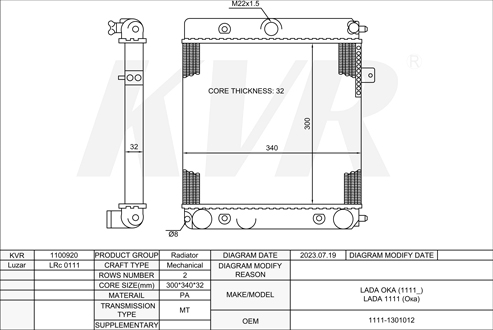 LADA,1988-2008 MeMZ-2471 RADIATOR