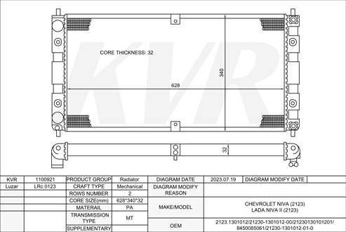 CHEVROLET,2002- BA3 21214 RADIATOR