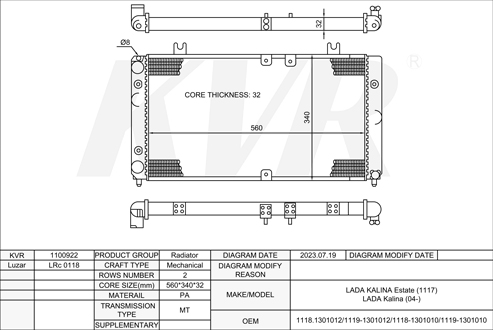 LADA ESTATE,2004-13 11194 RADIATOR