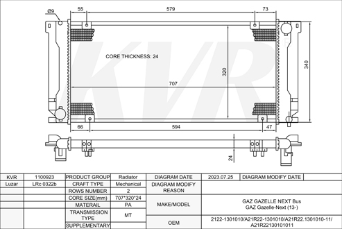 GAZ BUS,2013- ISF2.8-S4R148 RADIATOR