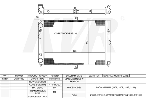 LADA,1987-2013 2111 RADIATOR