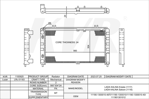 LADA ESTATE,2004-13 11194 RADIATOR