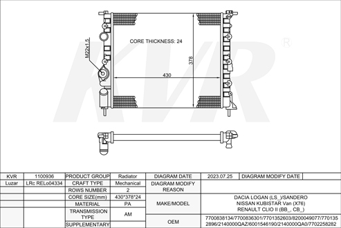 RENAULT,1998-2009 K7M 744 RADIATOR