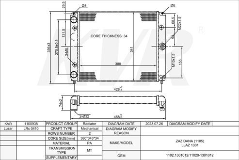 ZAZ,1994-99 MeMZ-2457 RADIATOR