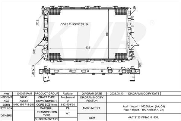 AUDI SALOON,1990-94 AAH RADIATOR