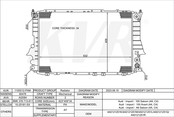 AUDI SALOON,1990-94 ABC RADIATOR