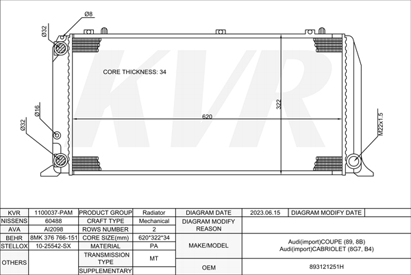 AUDI COUPE,1988-96 ABK RADIATOR