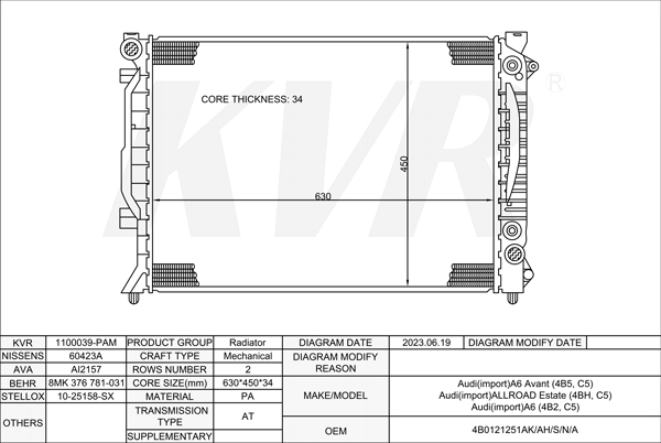 AUDI ESTATE,1997-2005 AKN RADIATOR