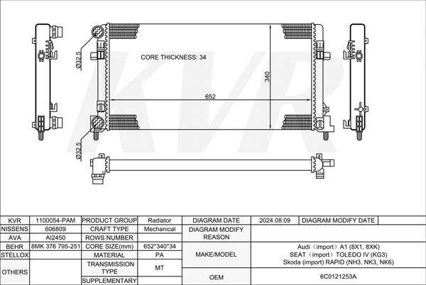 AUDI HATCHBACK,2014-18 CXMA RADIATOR