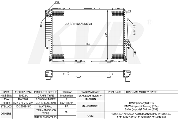 BMW COUPE,1990-99 M60 B40 (408S1) RADIATOR