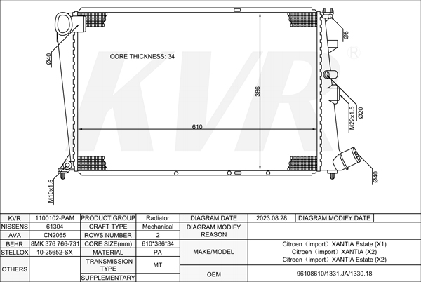 CITROEN ESTATE,1995-2003 P8C (XUD11BTE) RADIATOR