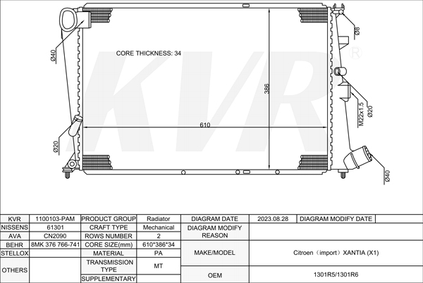 CITROEN HATCHBACK,1993-98 D9B (XUD9A/L) RADIATOR