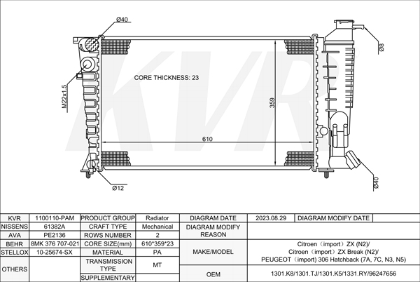 CITROEN HATCHBACK,1991-97 DJZ (XUD9Y) RADIATOR
