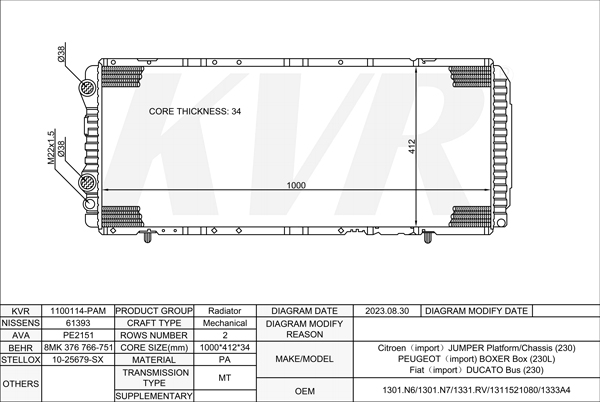 CITROEN PLATFORM/CHASSIS,1994-2002 T9A (DJ5) RADIATOR