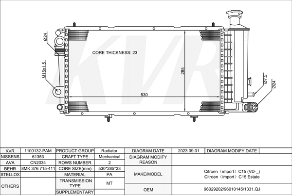 CITROEN BOX,1984-2005 150D (XY7) RADIATOR