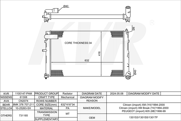 CITROEN HATCHBACK,1994-2000 THY (DK5ATE) RADIATOR