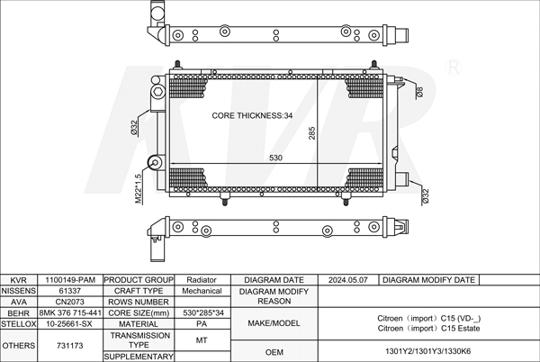 CITROEN BOX,1984-2005 161A (XUD7) RADIATOR