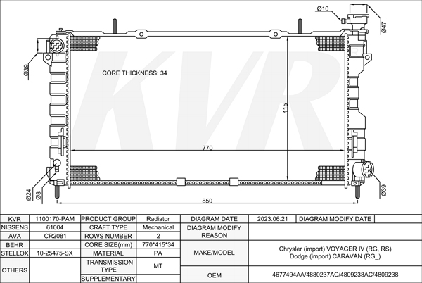 CHRYSLER MPV,1999-2008 EDZ RADIATOR