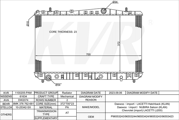 DAEWOO HATCHBACK,2004- F16D3 RADIATOR
