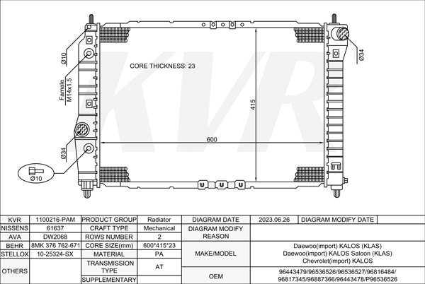 DAEWOO HATCHBACK,2002- F14D3 RADIATOR
