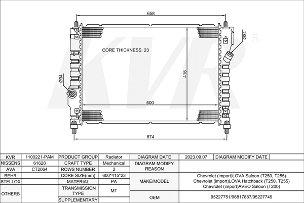 CHEVROLET HATCHBACK,2007- LMU RADIATOR