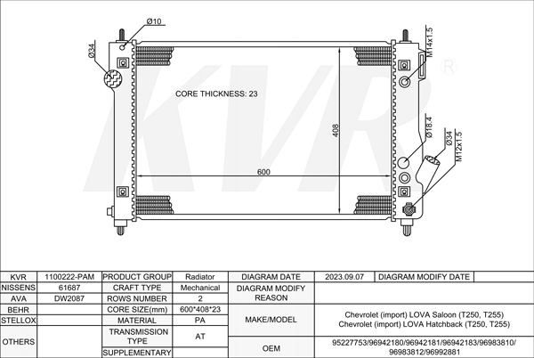 CHEVROLET SALOON,2005- F14D4 RADIATOR