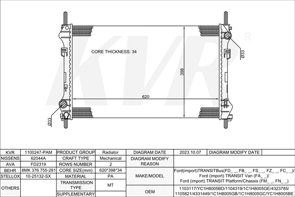 FORD BOX,2000-06 H9FA RADIATOR