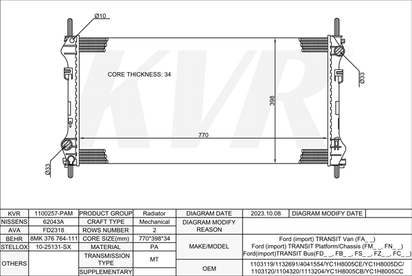 FORD BOX,2000-06 H9FA RADIATOR