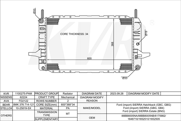 FORD HATCHBACK,1987-93 NES RADIATOR