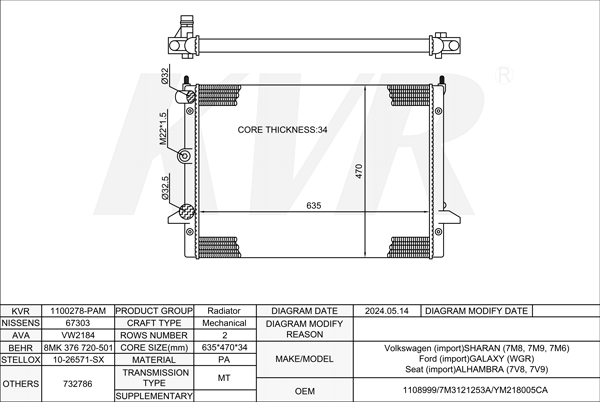VOLKSWAGEN MPV,1995-2010 AYL RADIATOR