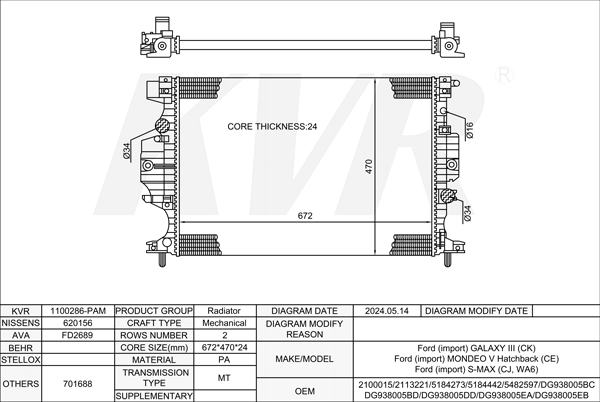 FORD MPV,2015-18 T8CG RADIATOR