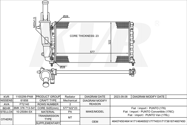 FIAT HATCHBACK,1993-99 176 B9.000 RADIATOR