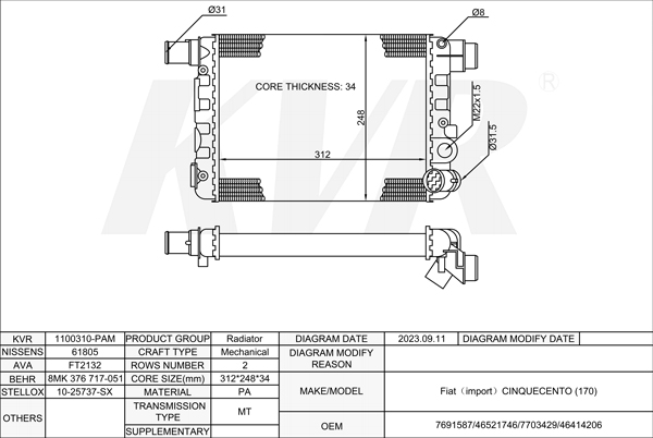 FIAT HATCHBACK,1991-99 170 A.000 RADIATOR