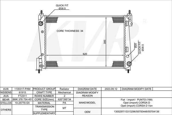 FIAT HATCHBACK,2005- 199 A2.000 RADIATOR