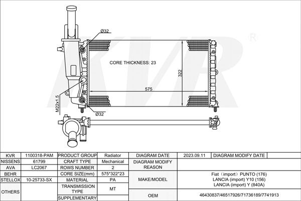 FIAT HATCHBACK,1993-99 176 A9.000 RADIATOR