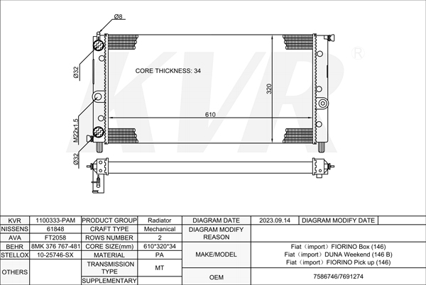 FIAT BOX,1988- 149 B3.000 RADIATOR