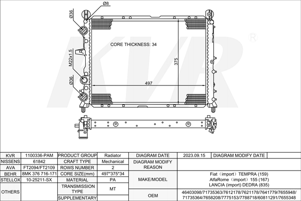 FIAT SALOON,1990-98 159 A6.046 RADIATOR