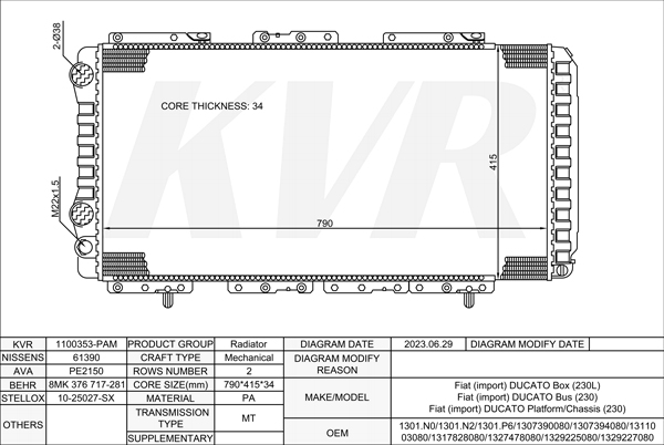 FIAT BOX,1994-2002 8140.47 RADIATOR