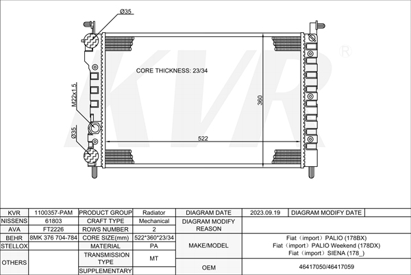 FIAT HATCHBACK,1996- 178 B3.000 RADIATOR