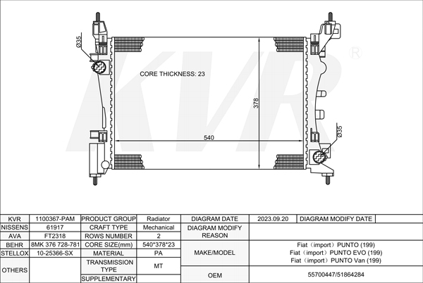 FIAT HATCHBACK,2012- 350 A1.000 RADIATOR