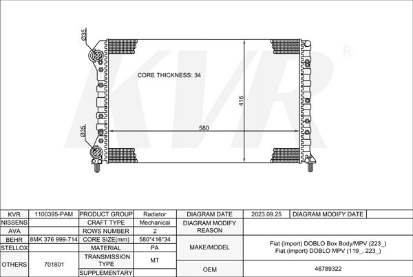 FIAT Box Body/MPV,2001-21 93313090-7U RADIATOR