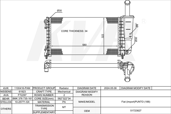 FIAT HATCHBACK,1999- 843 A1.000 RADIATOR