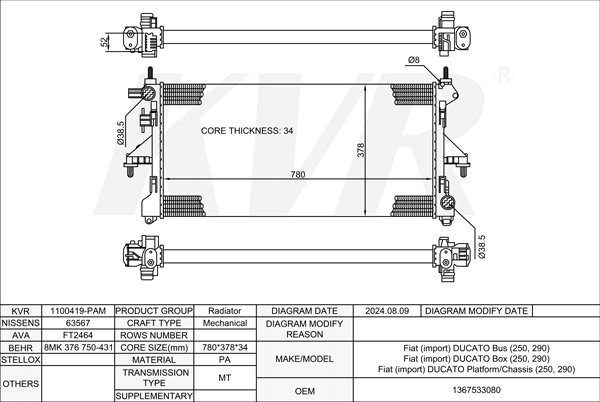 FIAT Bus/Box/Platform/Chassis,2006- 250 A1.000 RADIATOR