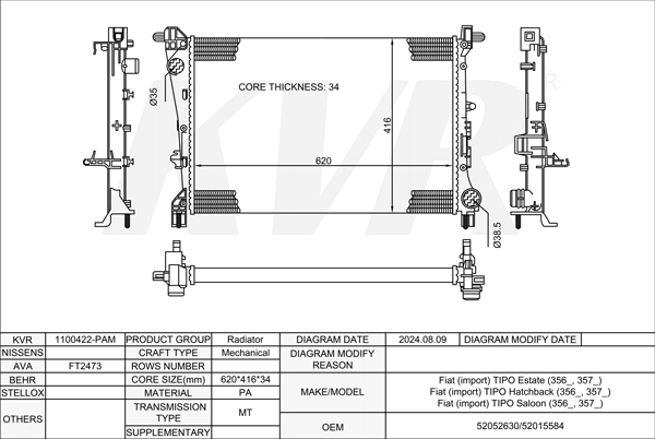 FIAT ESTATE,2016- 552 60 384 RADIATOR