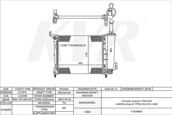 LANCIA HATCHBACK,2011- 169 A4.000 RADIATOR