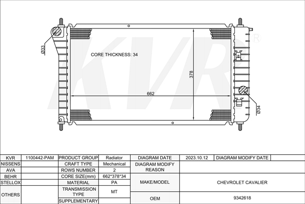 CHEVROLET,1995-2002 RADIATOR
